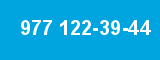 977 122-39-44